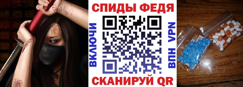 ссылка на мегу рабочий сайт  Называевск  АМФ 98%  где купить наркоту 