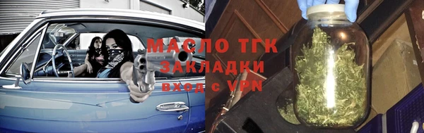 экстази Лабытнанги