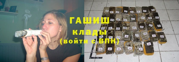 меф Медвежьегорск
