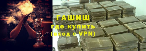 винт Магадан