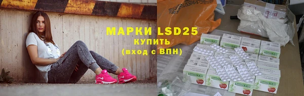 кокаин колумбия Магас