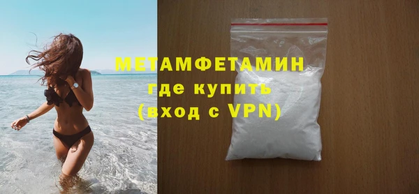 твердый Майский