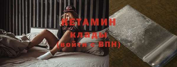 кокаин колумбия Магас