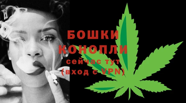 гашишное масло Ладушкин