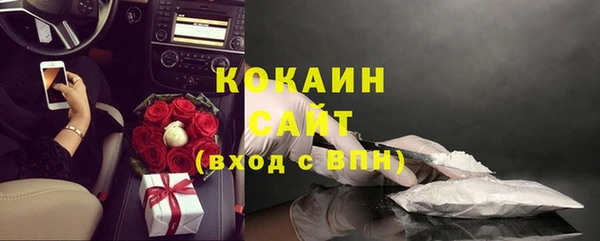 mix Лысьва