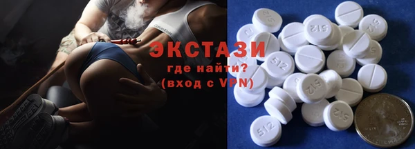 твердый Майский
