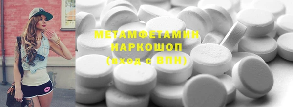 винт Магадан