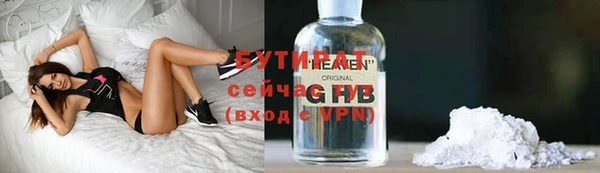 кокаин колумбия Магас