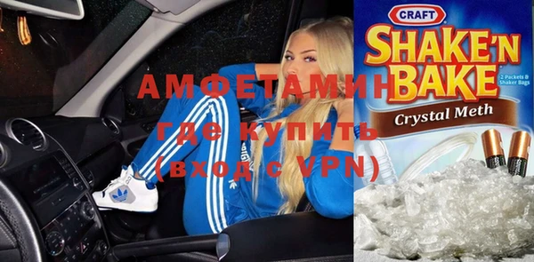 твердый Майский