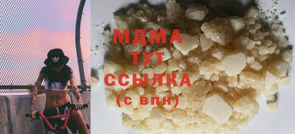 твердый Майский