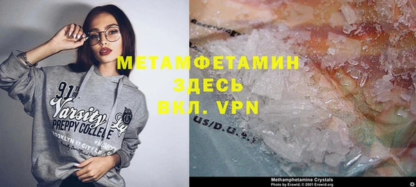гашишное масло Ладушкин