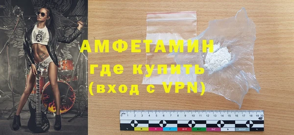 винт Магадан