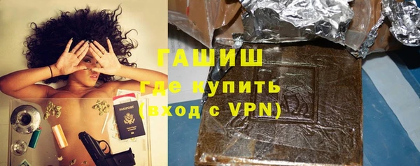 экстази Лабытнанги