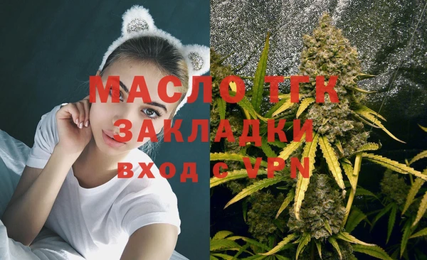 кокаин колумбия Магас