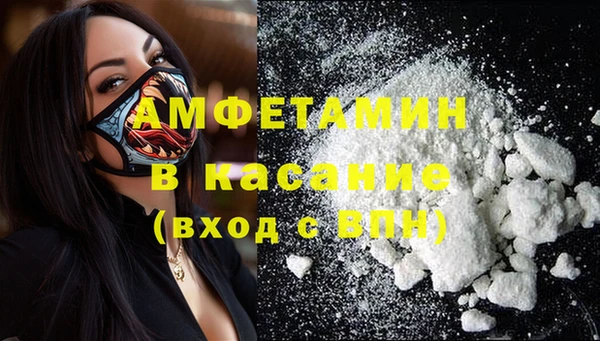 кокаин колумбия Магас