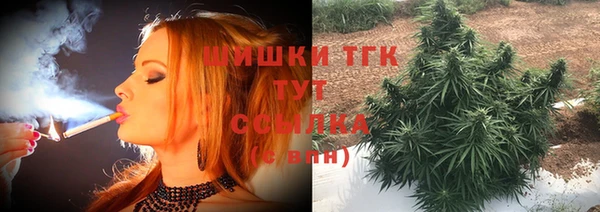 mdpv Луховицы