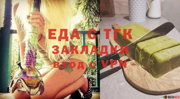 mix Лысьва