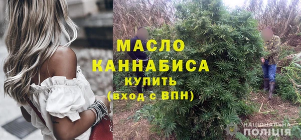 экстази Лабытнанги