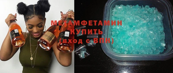 винт Магадан