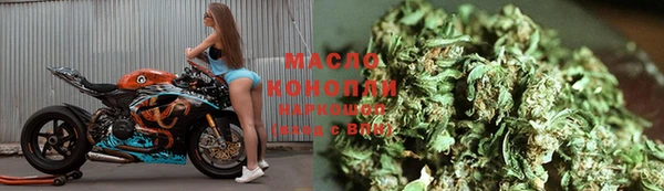 мдпв Лагань