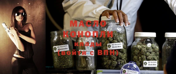 spice Лысково
