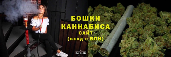 кокаин колумбия Магас
