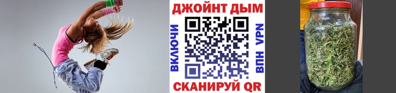Бошки марихуана White Widow  что такое   Называевск 